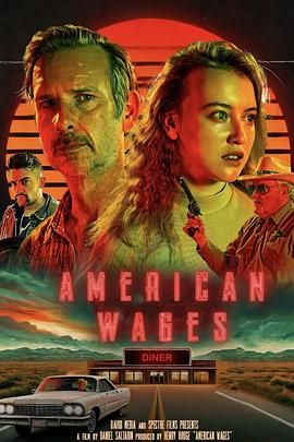 美国工资(全集)