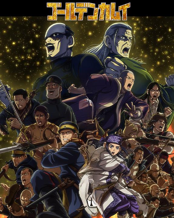 黄金神威第五季