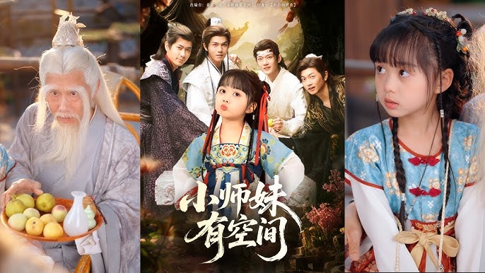 穿越荒年带女儿发家致富(全集)